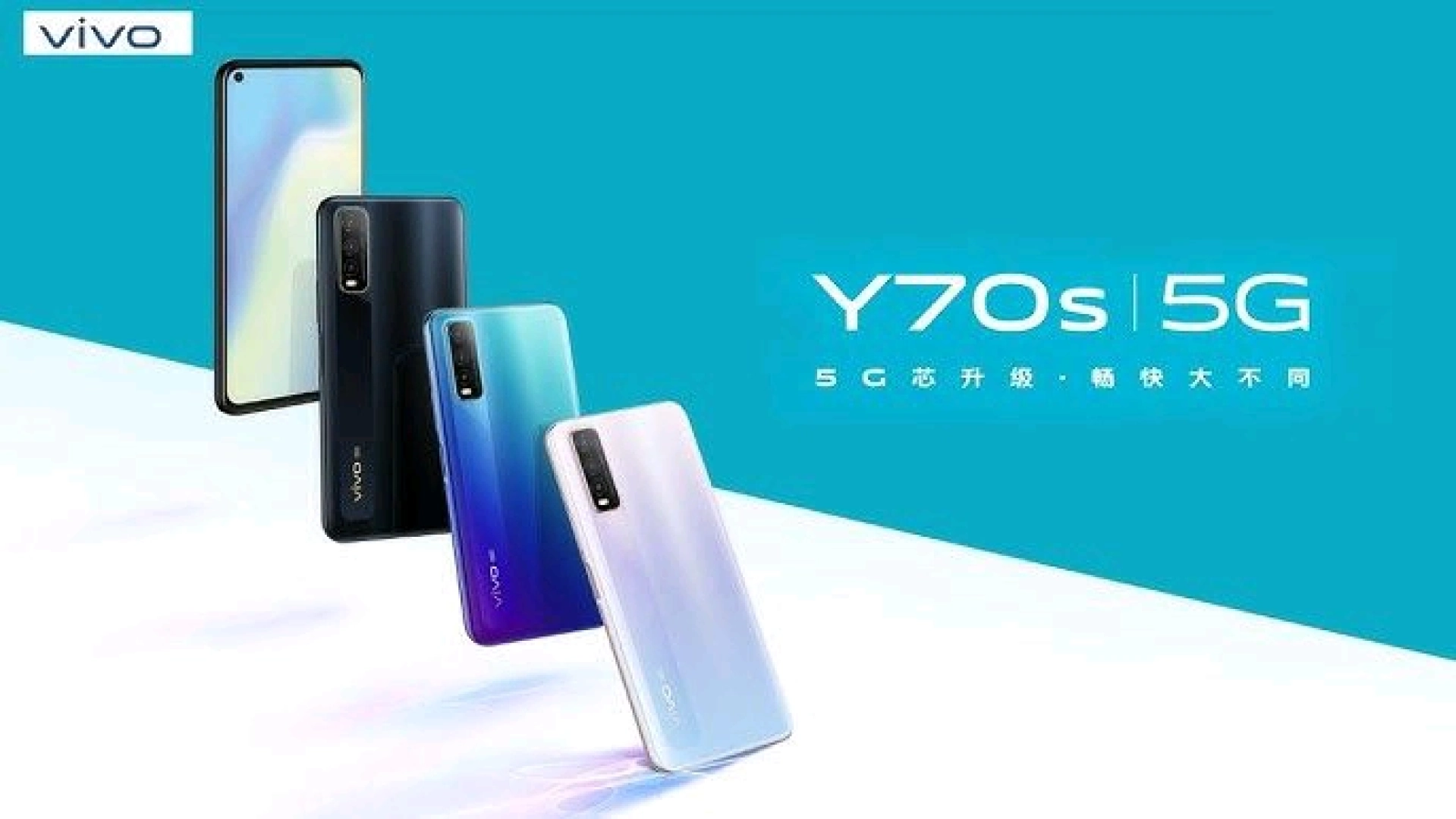 New Vivo Y70s 5G Smartphone 6GB RAM 128GB Storage thumbnail 2