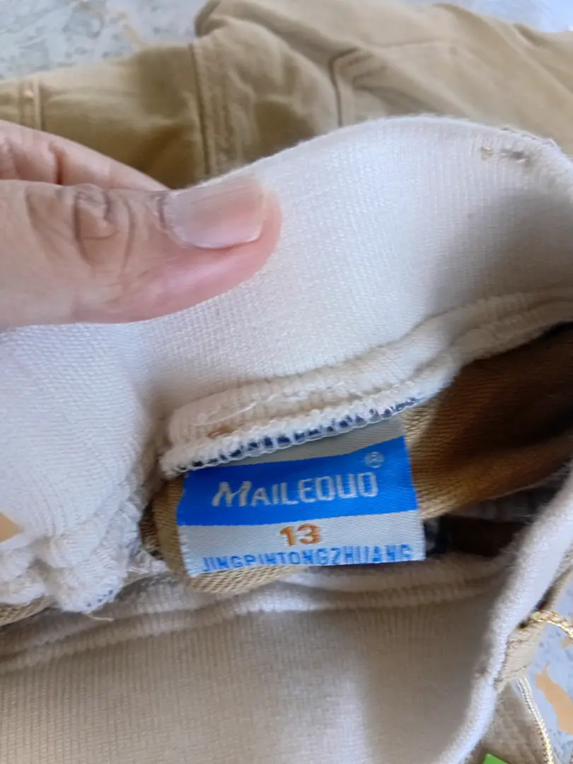 Tan Kids' Pants thumbnail 2