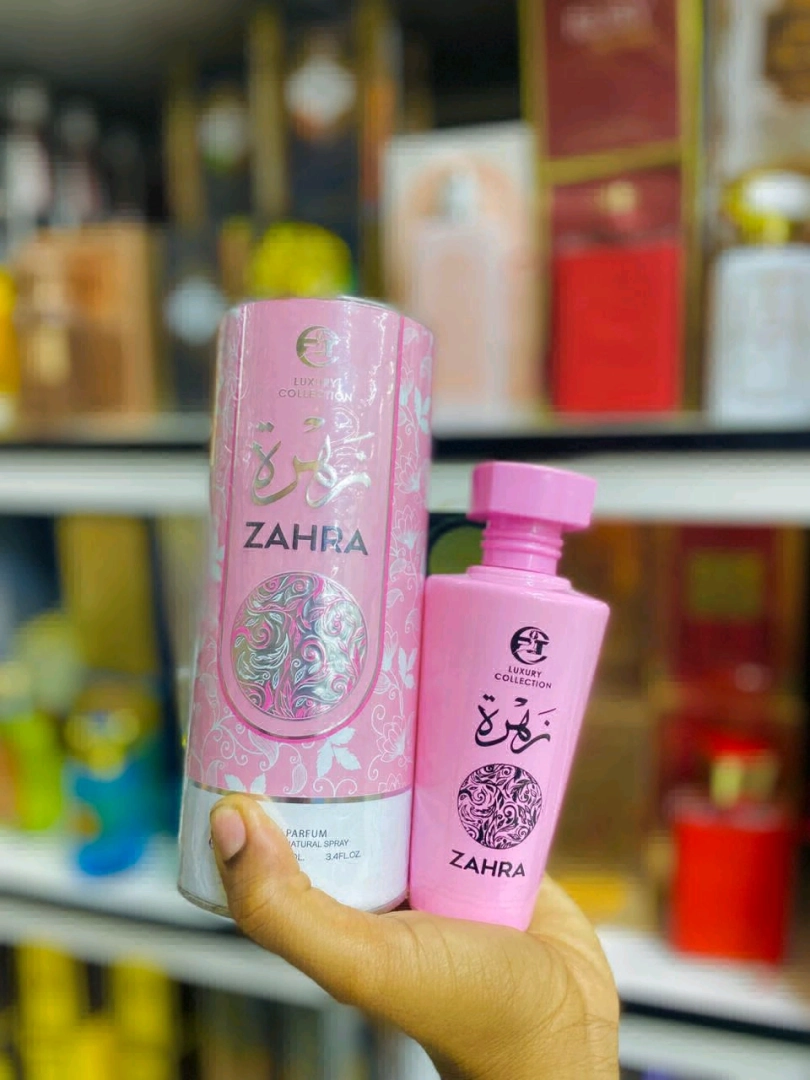 ZAHRA LUXURY COLLECTION Oud Scent Perfume
