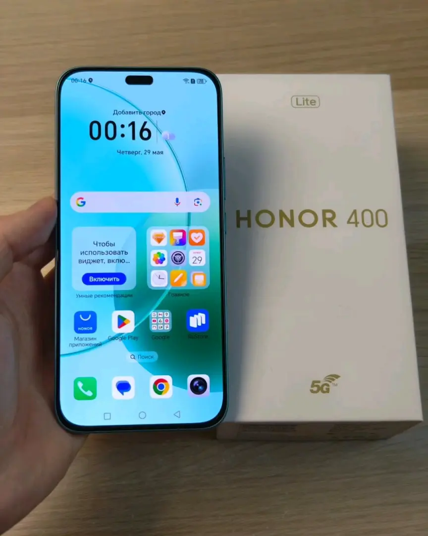 Honor 400 Lite Smartphone 256GB/12GB