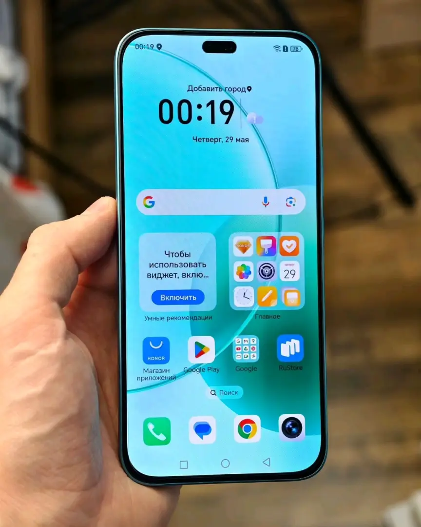 Honor 400 Lite Smartphone 256GB/12GB thumbnail 3