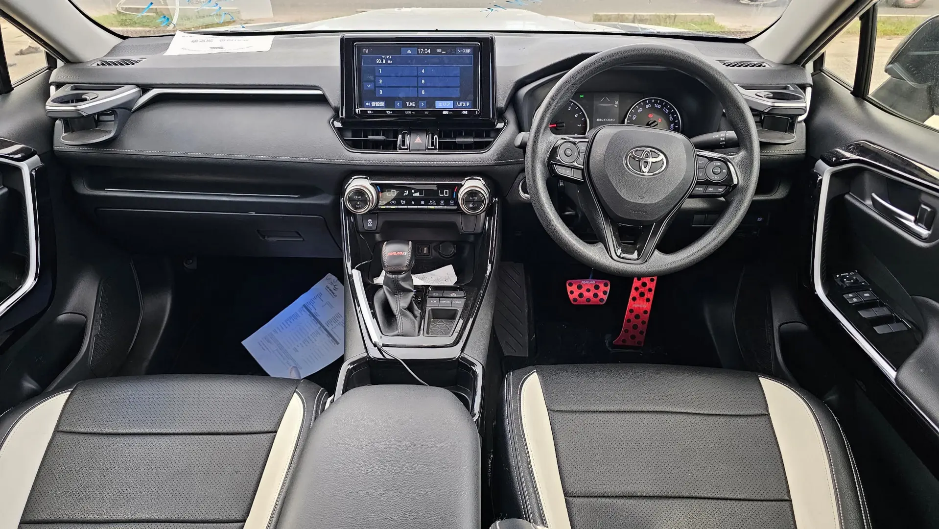 Toyota RAV4 Adventure JAOS 2020 thumbnail 8
