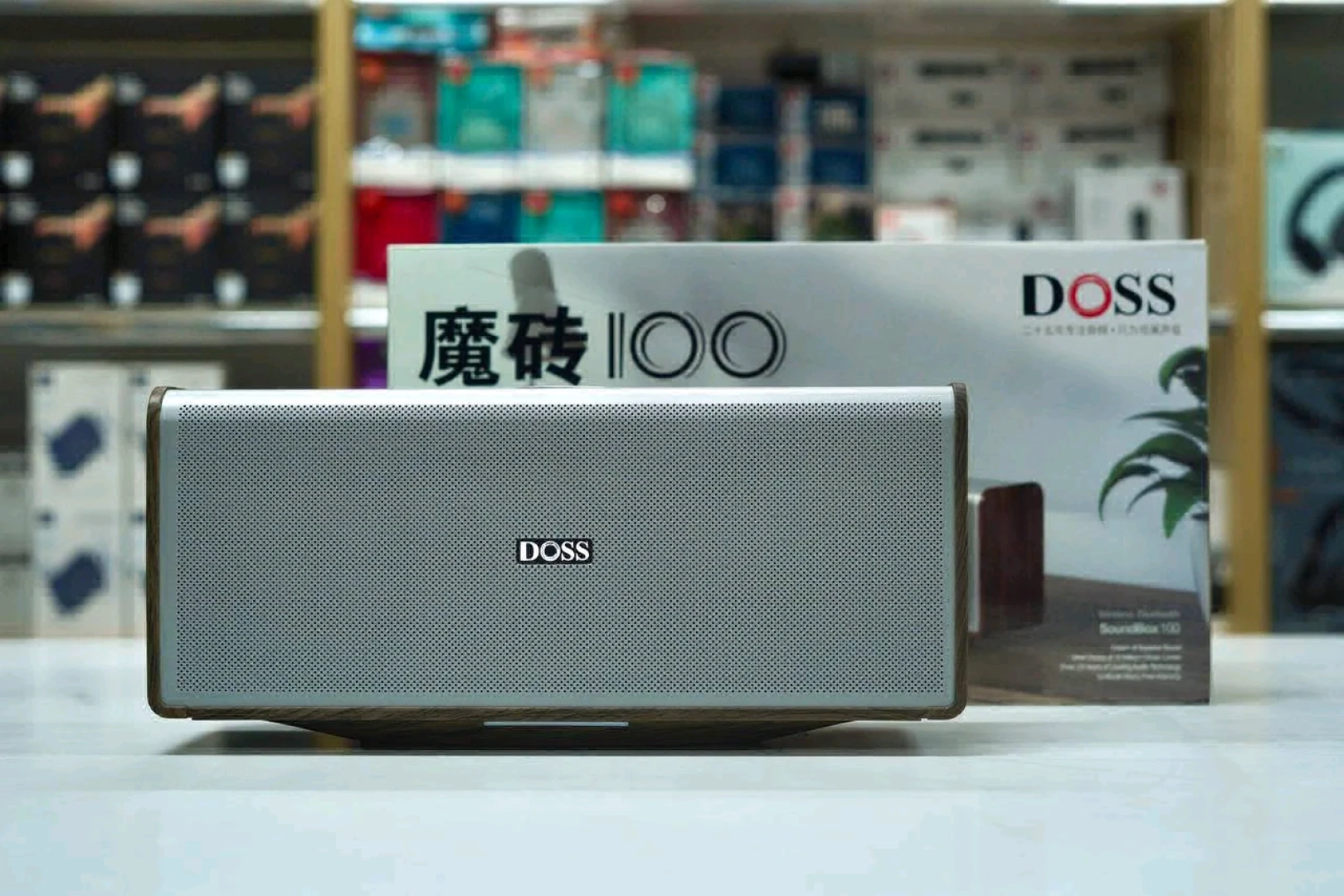 Brand New DOSS SoundBox Ultra Bluetooth Speaker 80W