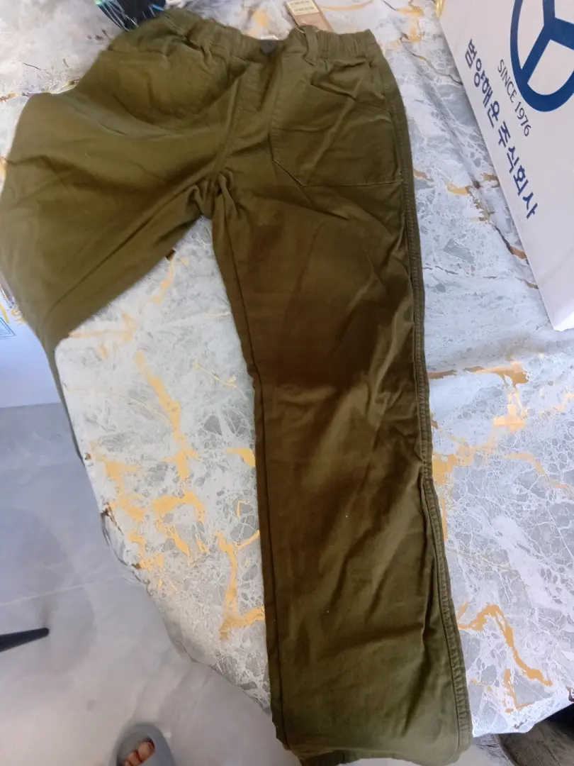 Korean Kids' Olive Green Trousers