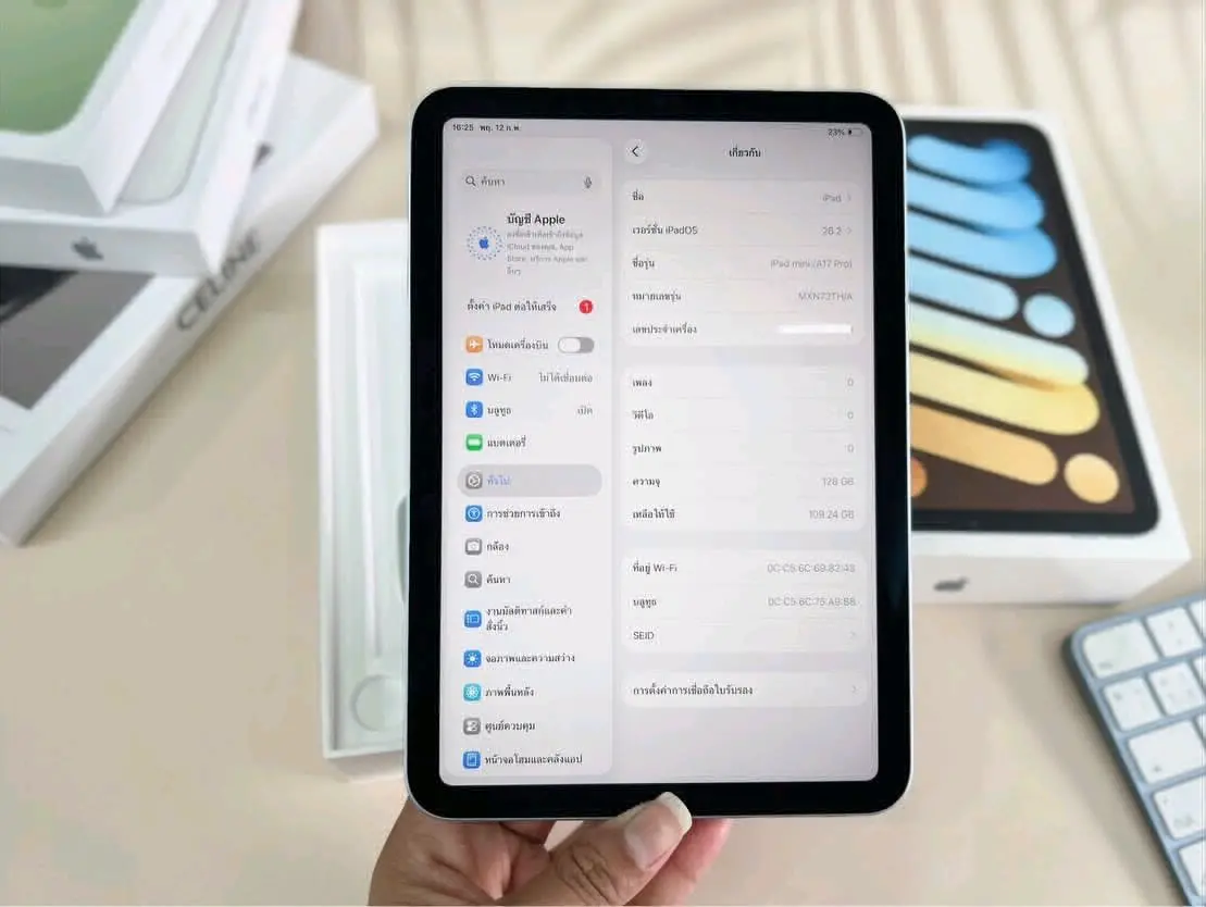 Apple iPad Mini 7 A17 Pro (New Model) thumbnail 2