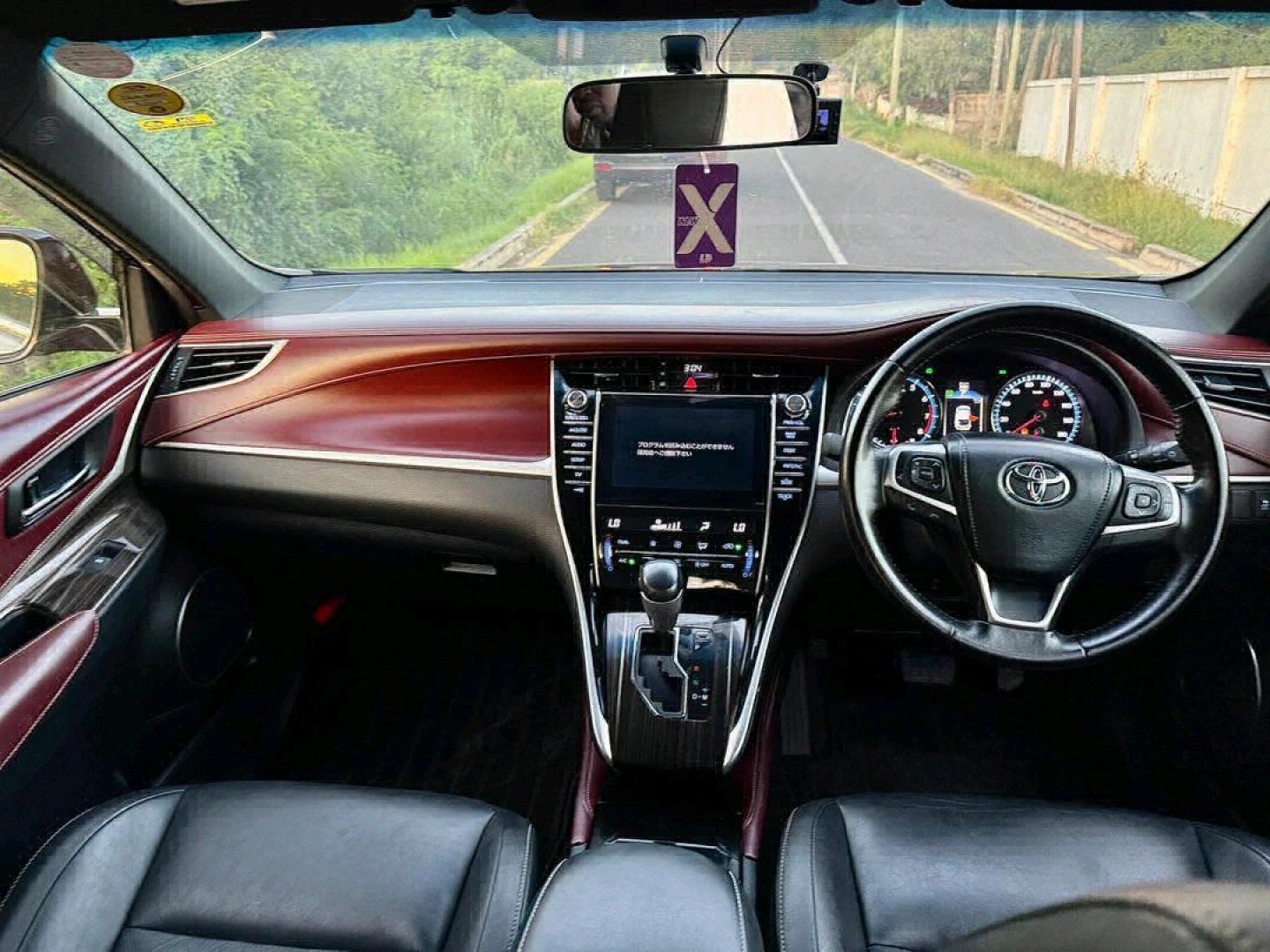 Black Toyota Harrier 2016 Model (1990cc) thumbnail 6