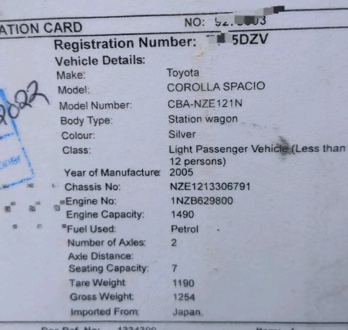Toyota Corolla Spacio 2005 Inauzwa thumbnail 4