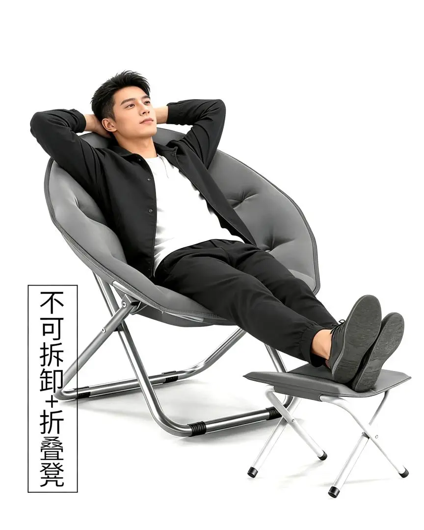 Kiti na Kistuli (Foldable Lounge Chair) thumbnail 5
