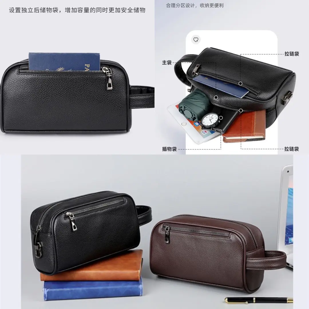 Men's Leather Clutch & Toiletry Bag