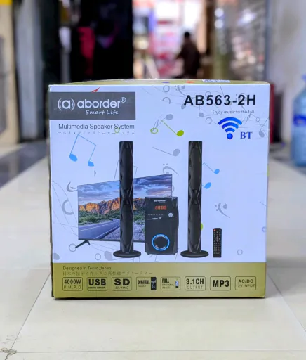 Aborder AB563-2H 3.1CH Multimedia Speaker System