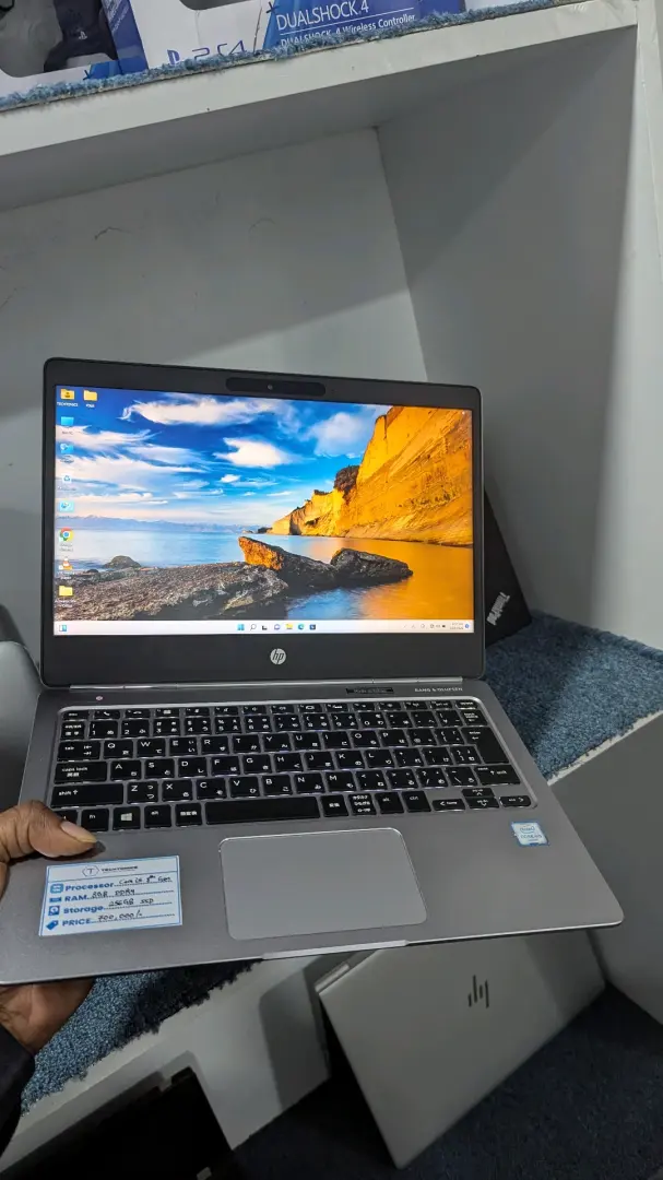 HP EliteBook Folio G1 - Core i5 8th Gen thumbnail 4