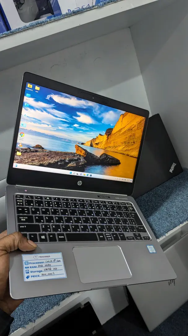 HP EliteBook Folio G1 - Core i5 8th Gen thumbnail 5