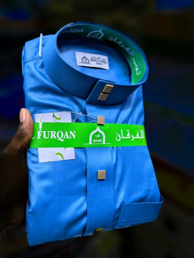 Kanzu, Sendo, Vilemba na Kofia (Al Furqan) thumbnail 2