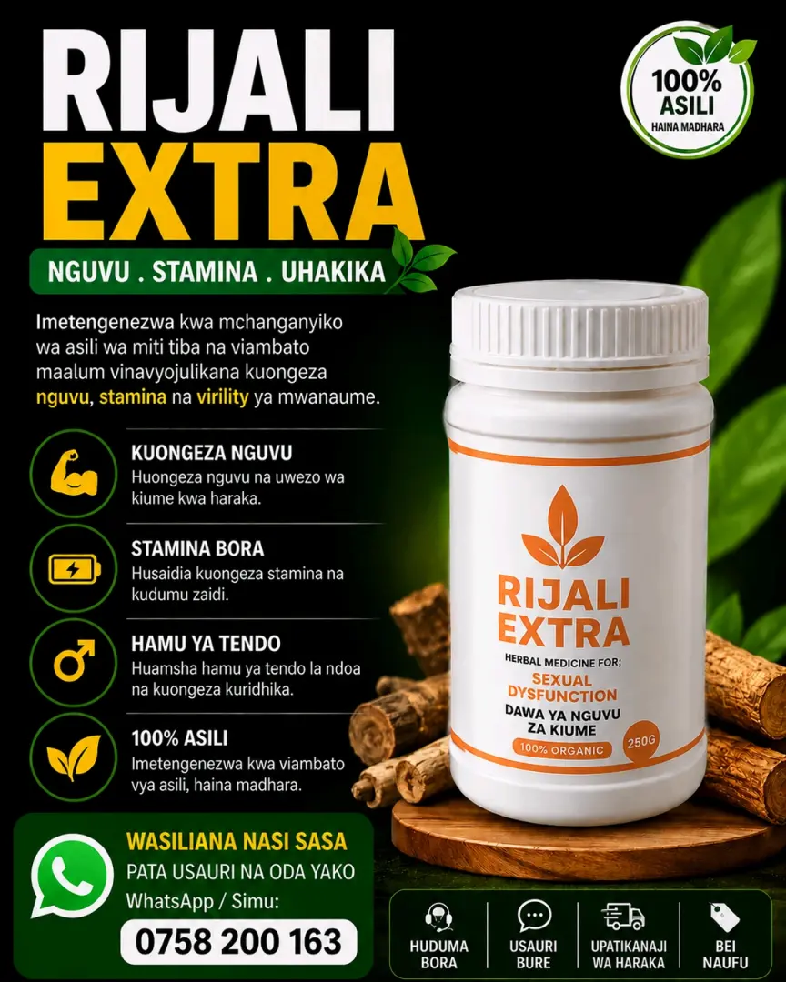 Rijali Extra - Dawa ya Nguvu za Kiume