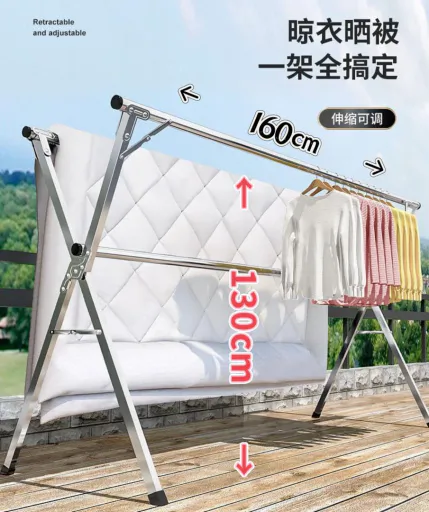 Durable Adjustable Clothes Drying Rack