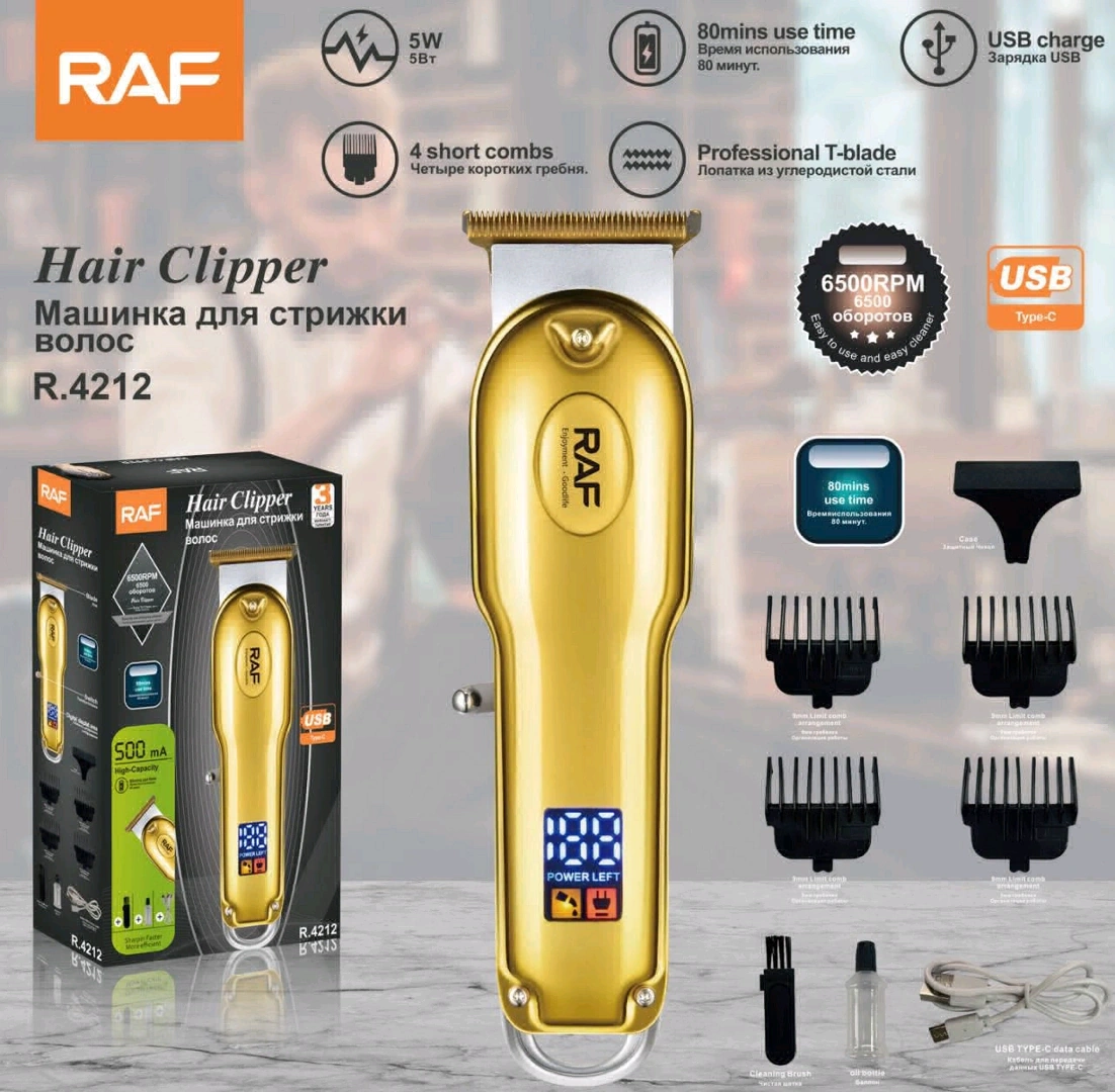 RAF R.4212 Rechargeable Hair Clipper/Shaver