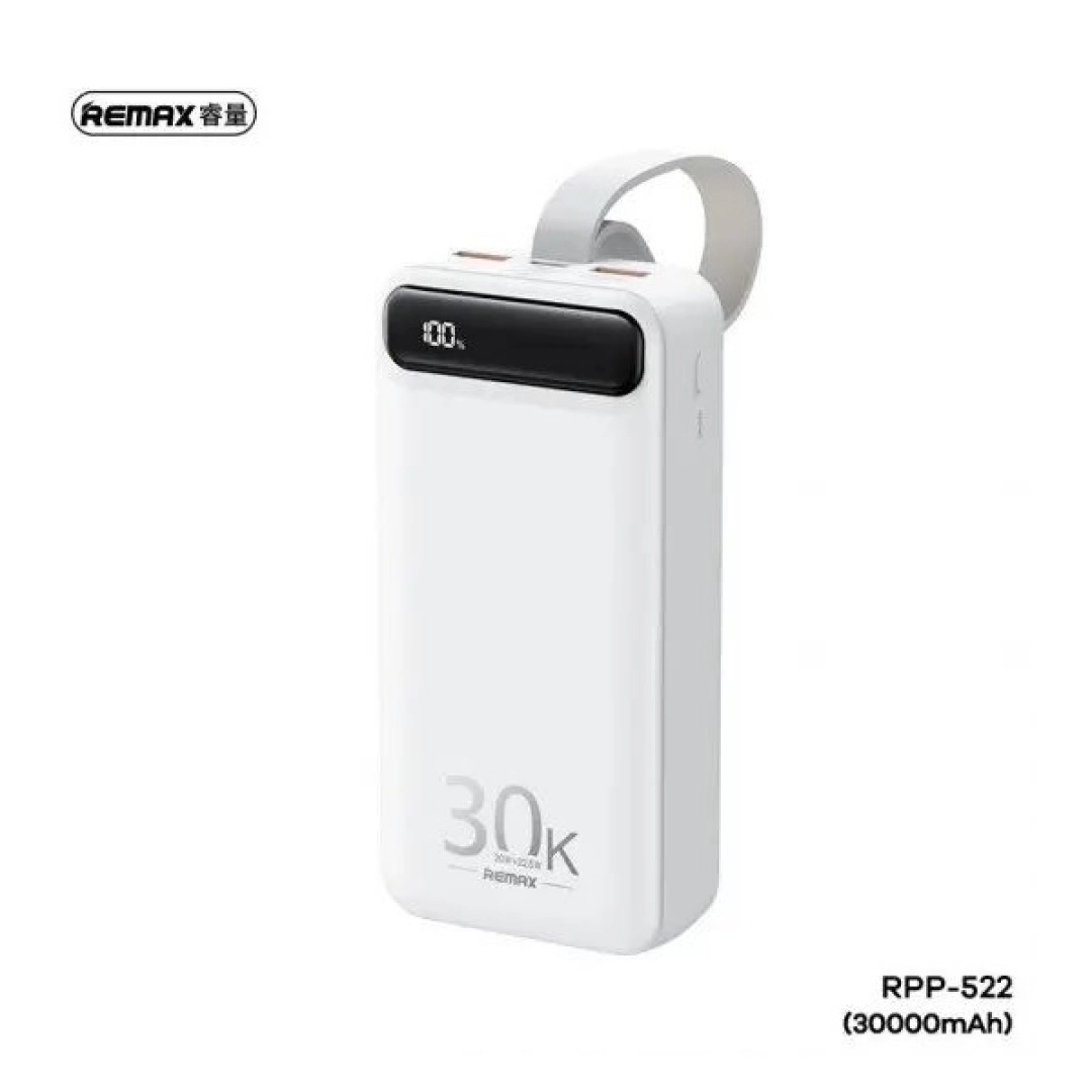 Remax RPP-522 Power Bank 30000mAh