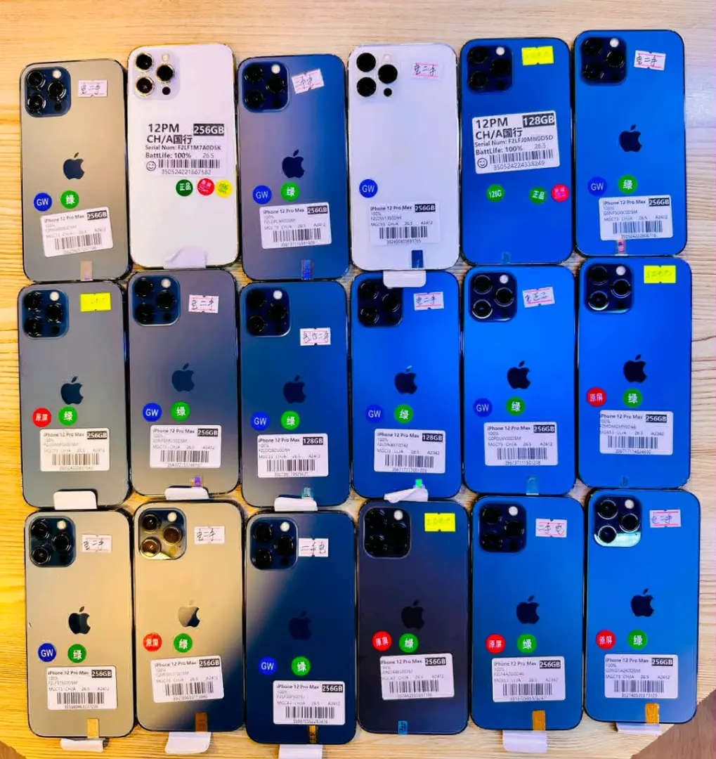 IPhone 12 Pro Max (128GB & 256GB)