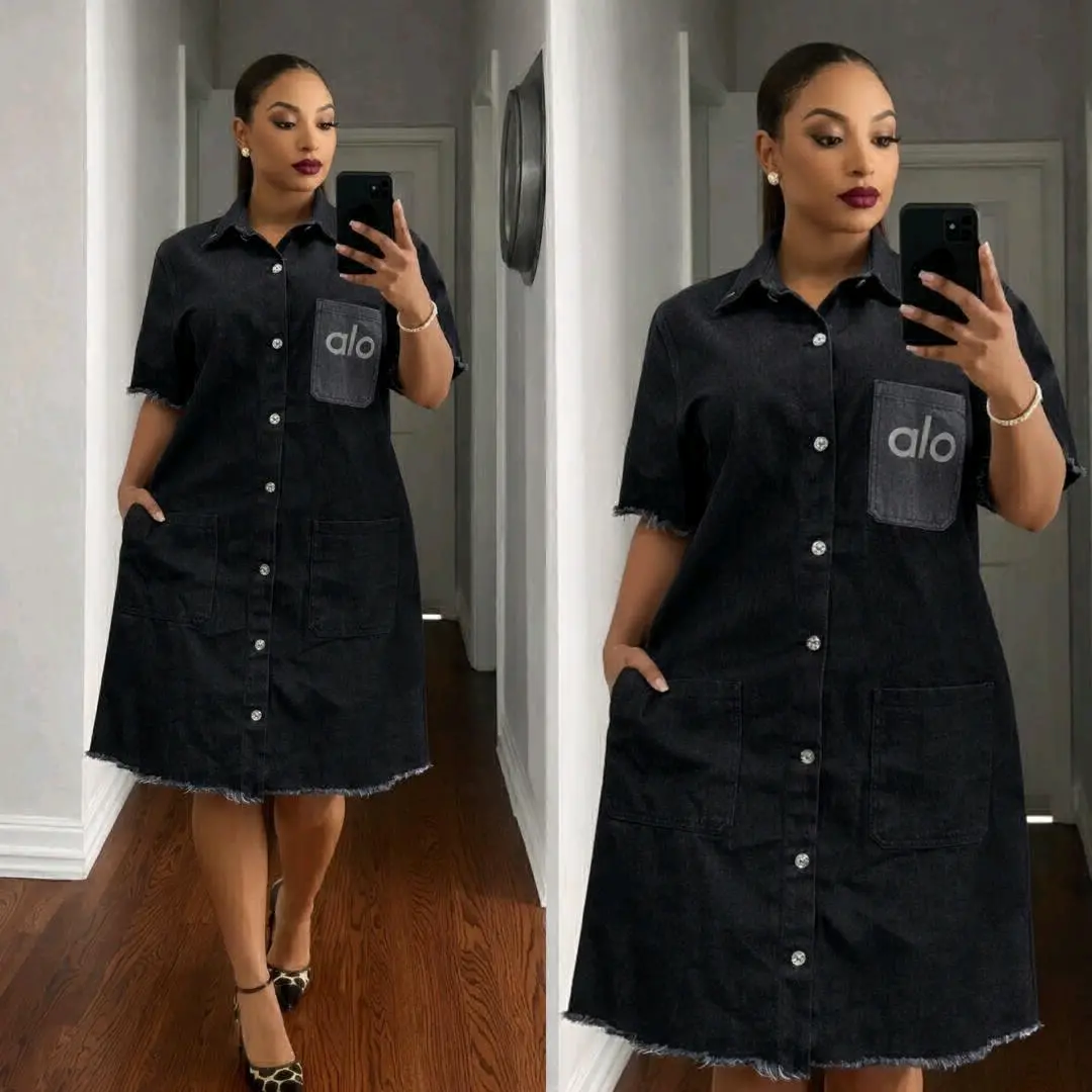 Classic Denim Dress (Blue/Black)