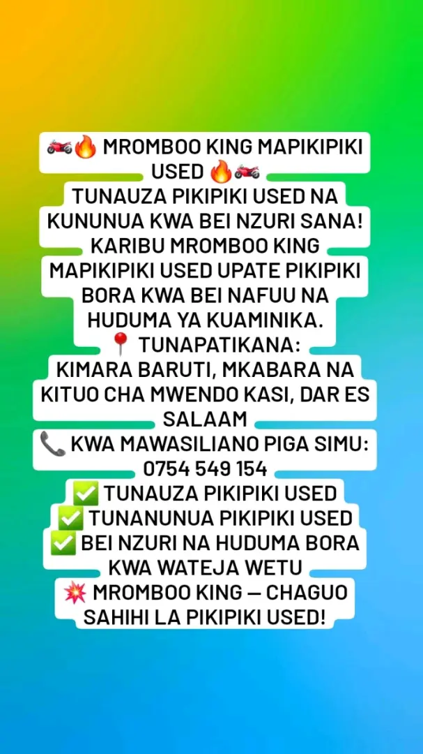 Mromboo King Used Motorcycles