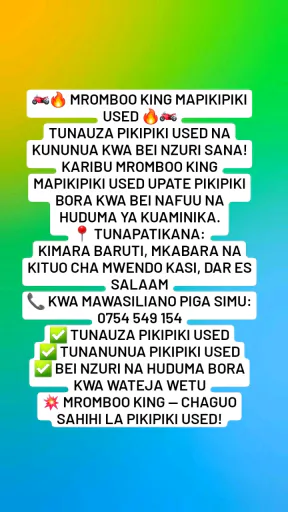 Mromboo King Used Motorcycles