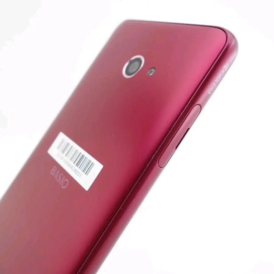 Kyocera BASIO 4 Smartphone Used (4GB/64GB) thumbnail 3