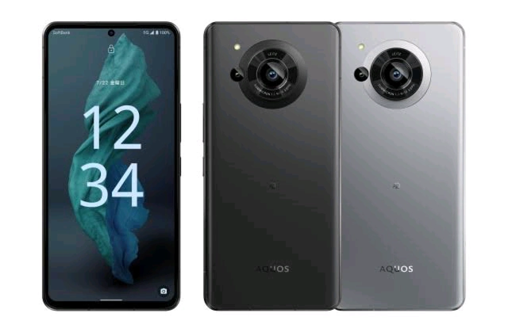 Used Sharp Aquos R7 12GB/256GB with 6 Months Warranty thumbnail 2
