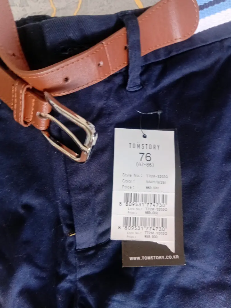 Tomstory Navy Blue Shorts with Belt thumbnail 2