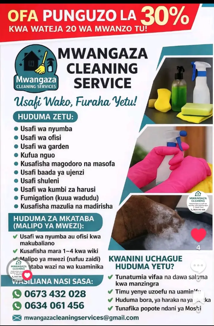 Huduma za Usafi wa Nyumba na Ofisi Moshi thumbnail 7