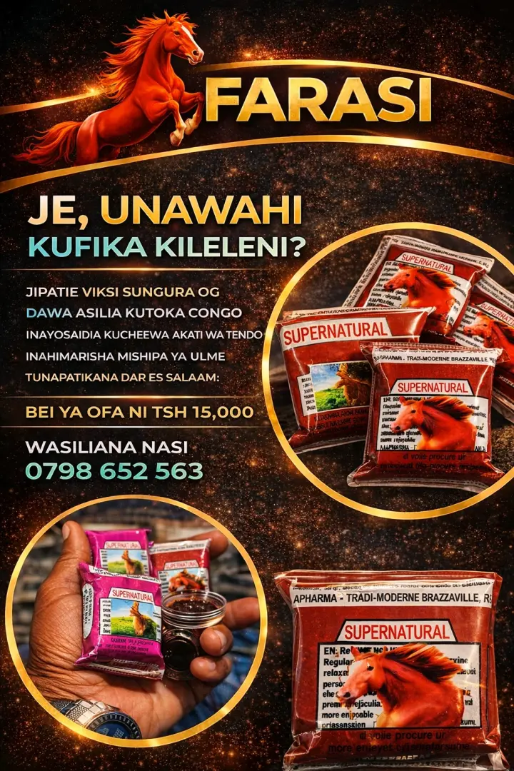Viks Lotion (Herbal Ointment) thumbnail 2