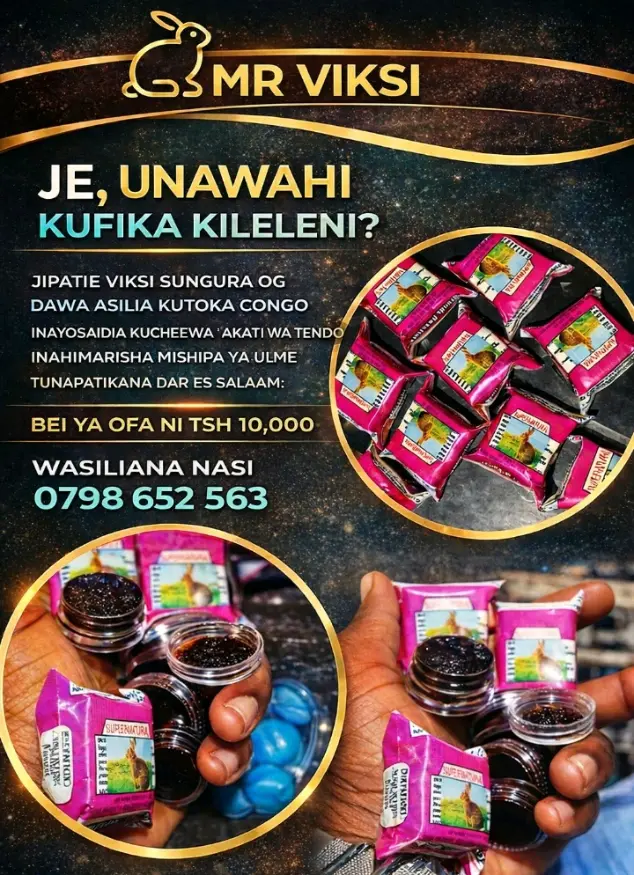 Viks Lotion (Herbal Ointment) thumbnail 3
