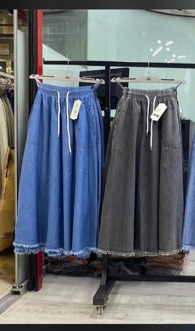 Long Wide-Cut Denim Skirt thumbnail 3