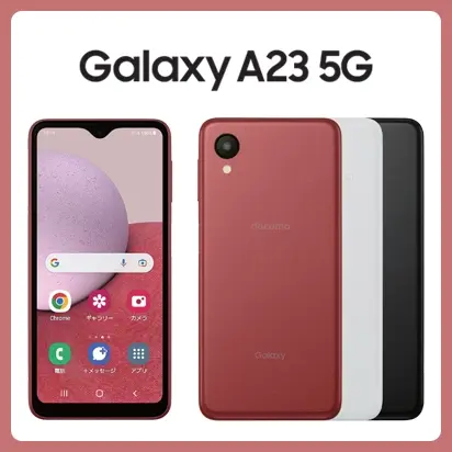 Used Samsung Galaxy A23 5G (4GB/64GB) with 6 Months Warranty