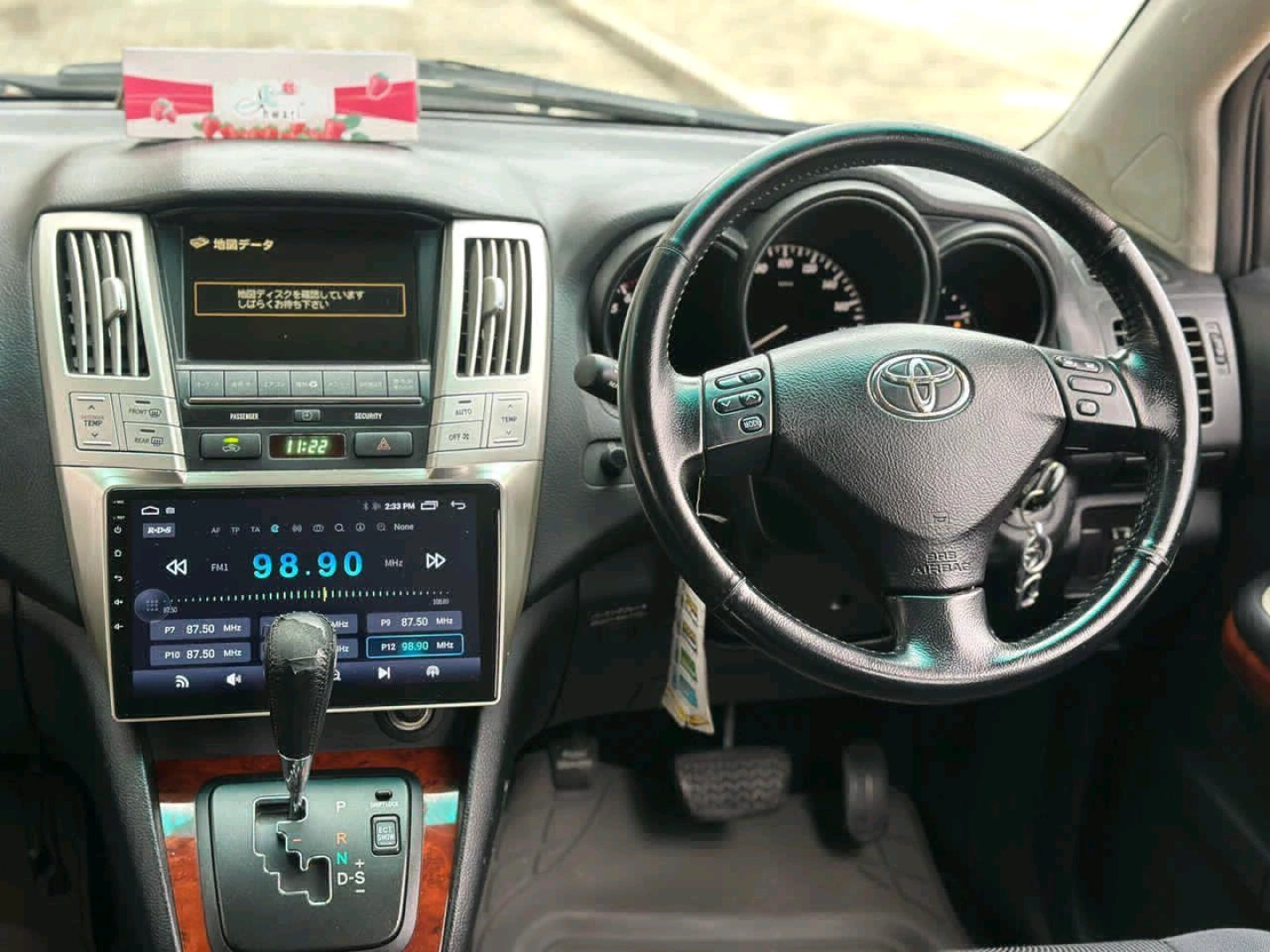 Toyota Harrier 2008 Black SUV (EGP) - Trade-in Accepted thumbnail 6