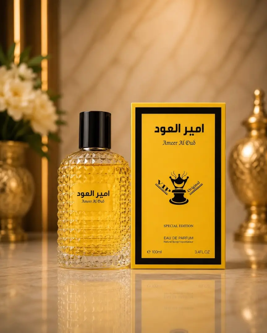 Perfume 100ml - Masaa 24 thumbnail 3