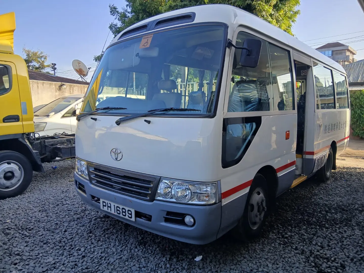 Toyota Coaster 2007 (Body Fupi) thumbnail 2