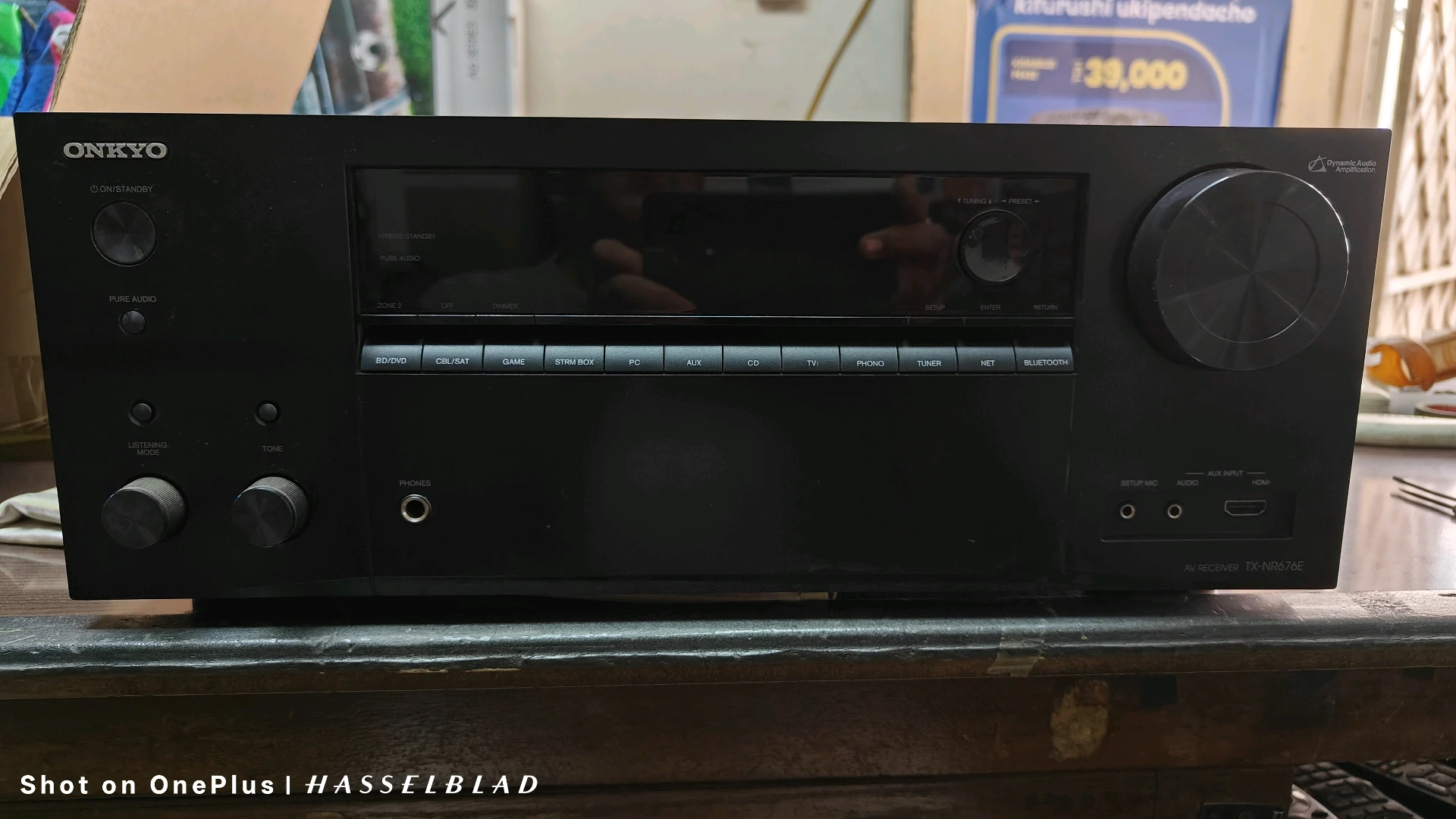 Onkyo AV Receiver TX-NR607E
