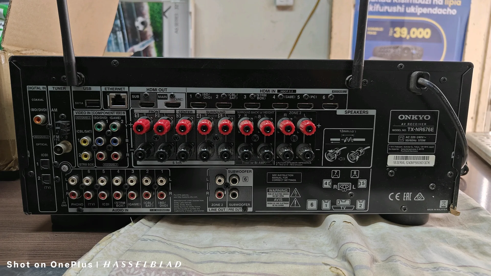 Onkyo AV Receiver TX-NR607E thumbnail 4