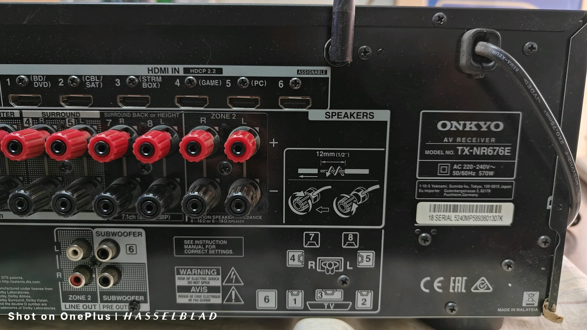 Onkyo AV Receiver TX-NR607E thumbnail 6