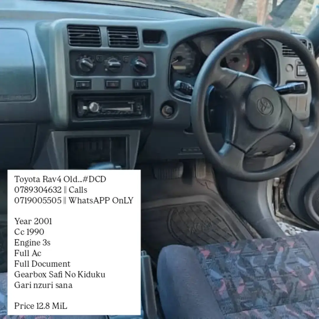 Volkswagen Tiguan 2008 thumbnail 2