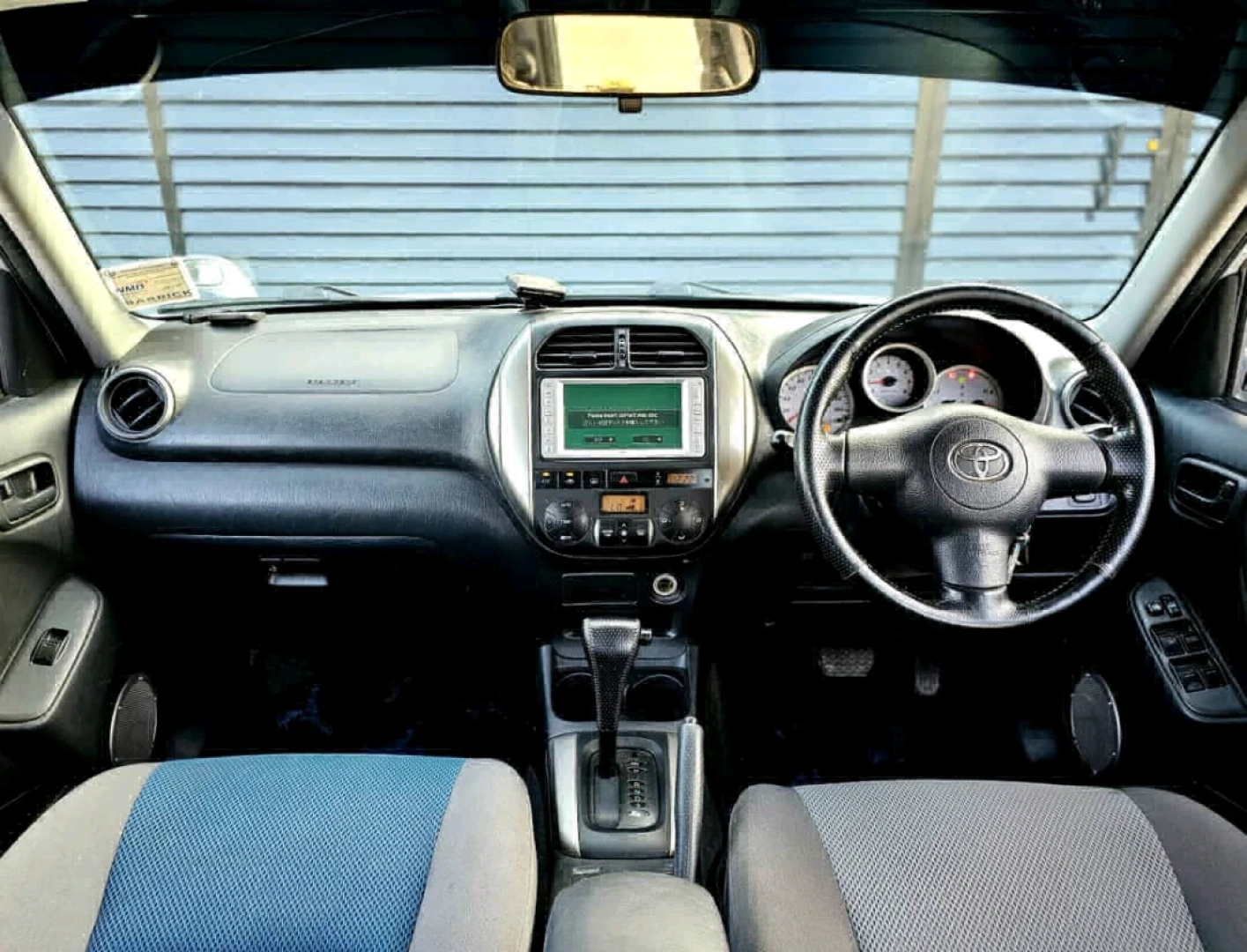 Toyota RAV4 2004 Automatic Silver