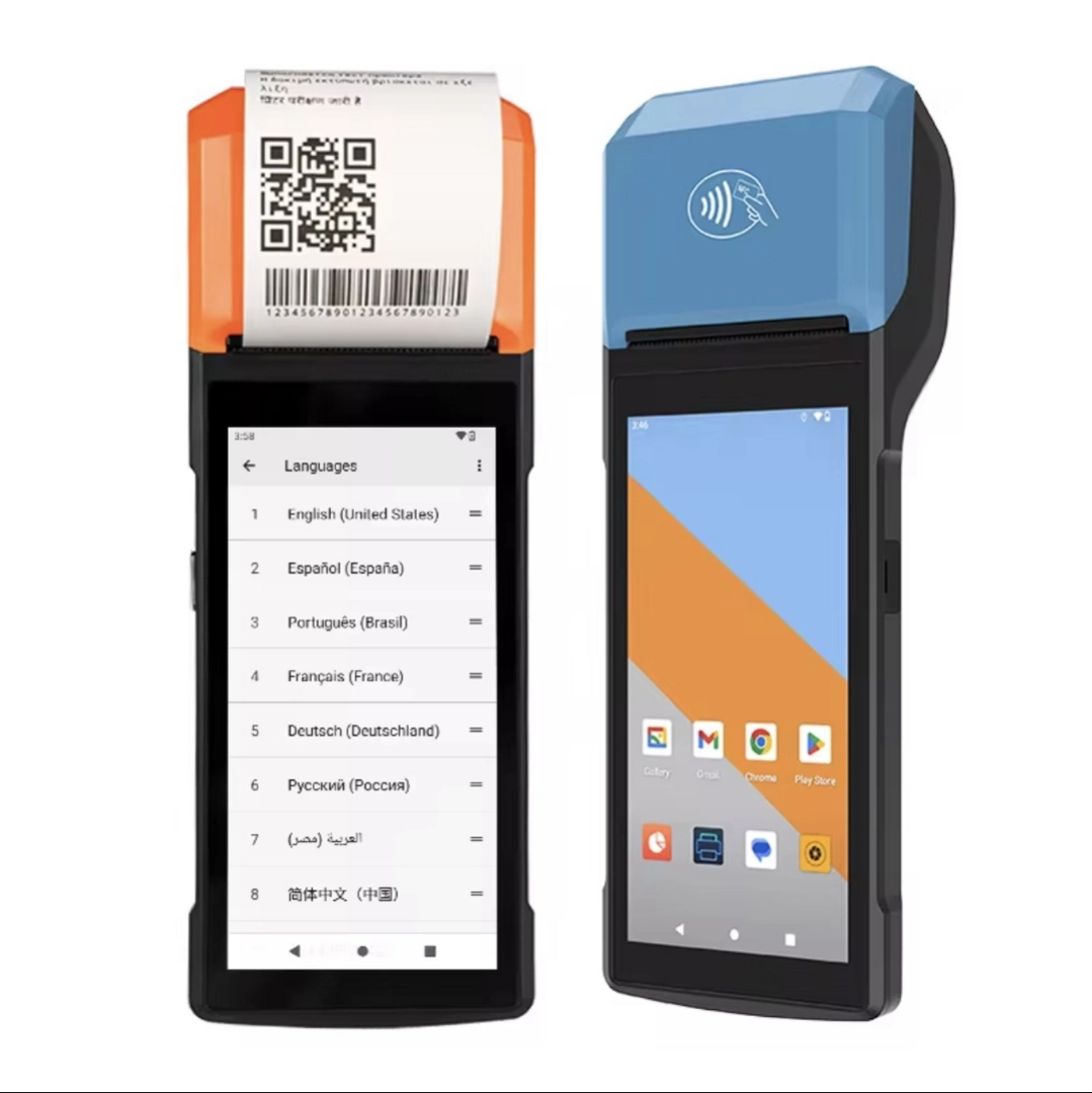 Android 14 Handheld POS Terminal with Printer thumbnail 2