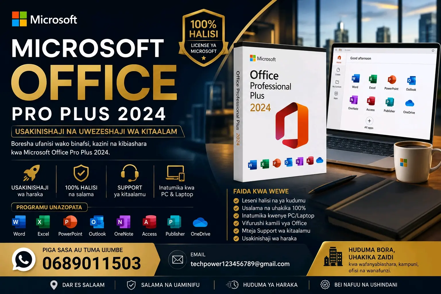 Microsoft Office Pro Plus 2024 Installation