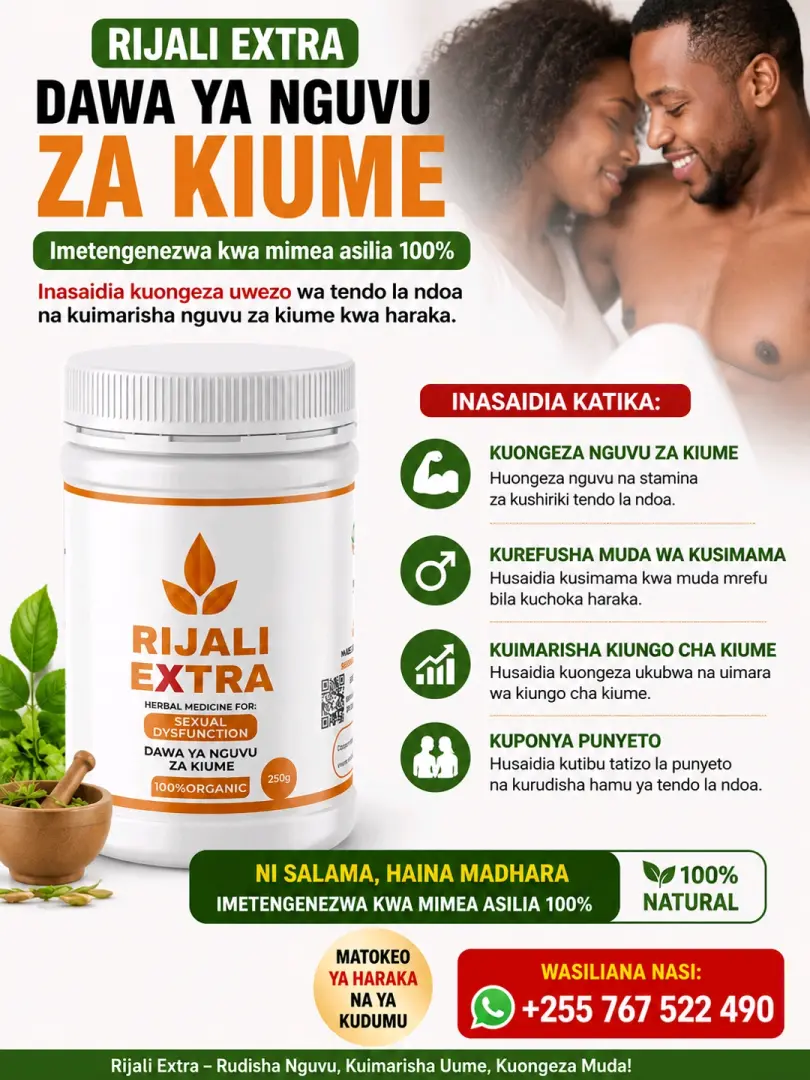 Rijali Extra - Dawa ya Nguvu za Kiume
