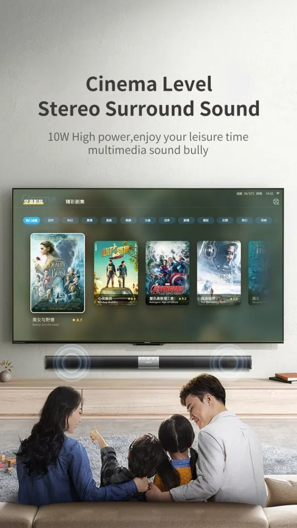 RECCI RSK-W32 Bach Series Smart Wireless Speaker Soundbar thumbnail 4
