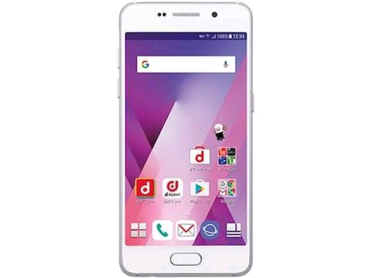 Samsung Feel 2 Used Smartphone 3GB RAM