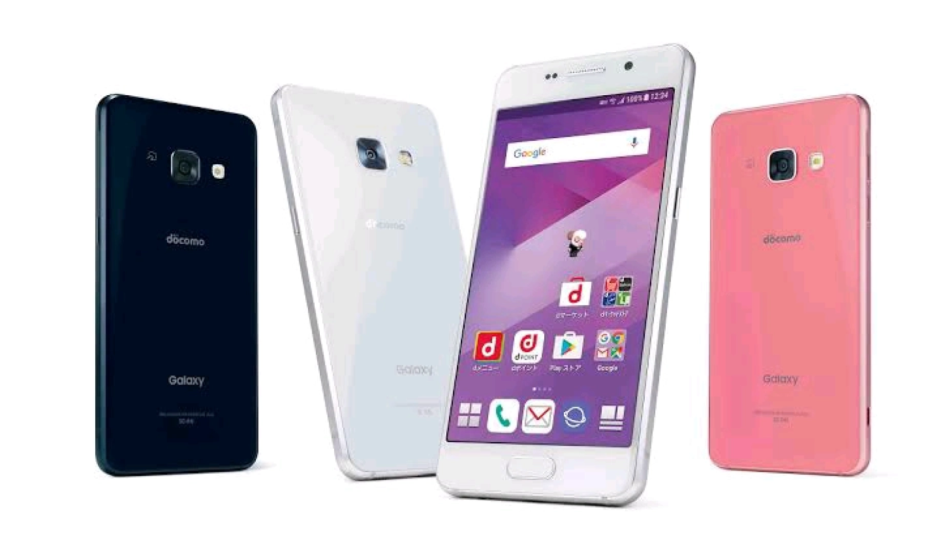 Samsung Feel 2 Used Smartphone 3GB RAM thumbnail 2