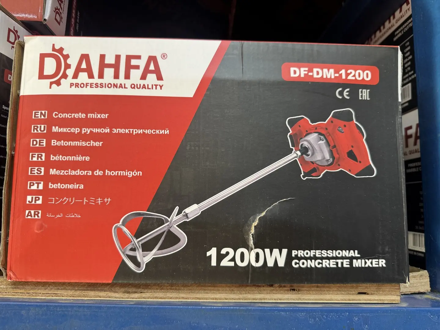 DAHFA 1200W Professional Paint & Concrete Mixer