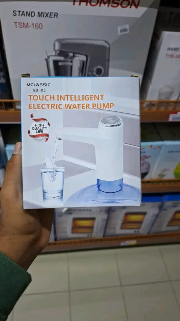 Chargeable Electric Water Pump thumbnail 2
