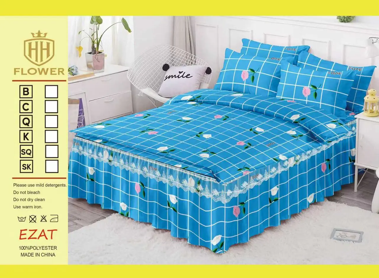 Bedsheet Set (1 Bedskirt, 1 Sheet, 4 Pillowcases)